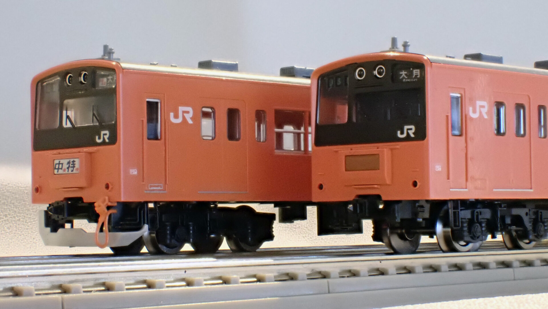 TOMIX トミックス (N) 98862 JR 201系通勤電車(中央線・貫通編成)セット（10両）