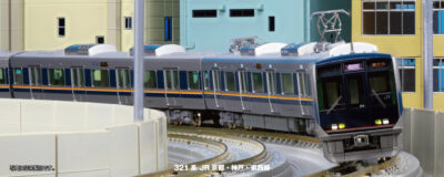 【KATO】321系 （JR京都•神戸•東西線）発売
