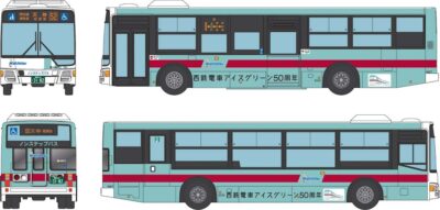 【ザ•バスコレクション】西日本鉄道 西鉄電車アイスグリーン50周年ラッピングバス 発売