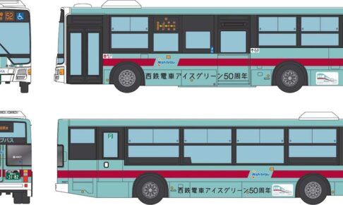 トミーテック (N) ザ・バスコレクション 西日本鉄道 西鉄電車アイスグリーン50周年ラッピングバス