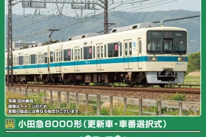 GREENMAX グリーンマックス (N) 50830 小田急8000形（更新車・車番選択式） 基本6両編成セット（動力付き）
