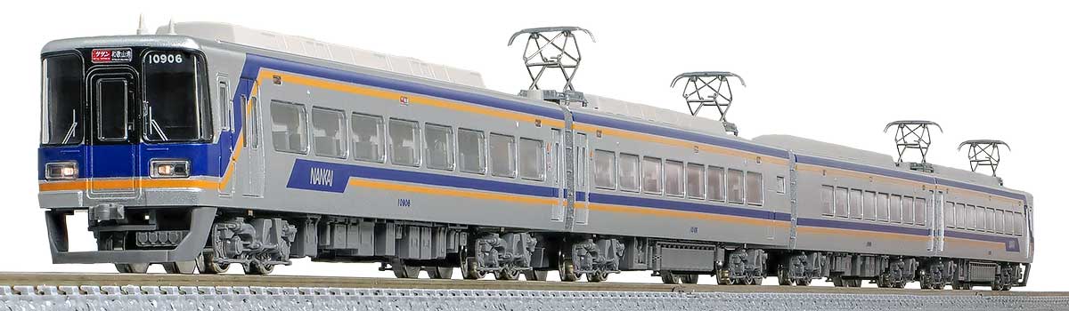 GREENMAX グリーンマックス 32081 南海10000系サザン（中間改造車編成・現行塗装・車番選択式）増結4両編成セット（動力無し）