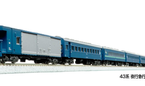 KATO カトー 10-2181 43系 夜行急行「八甲田」 7両基本セット