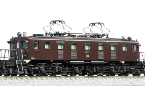 KATO カトー 3069-3 EF57 1