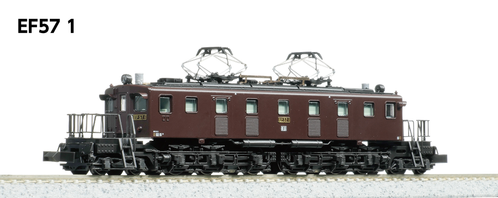 KATO カトー 3069-3 EF57 1