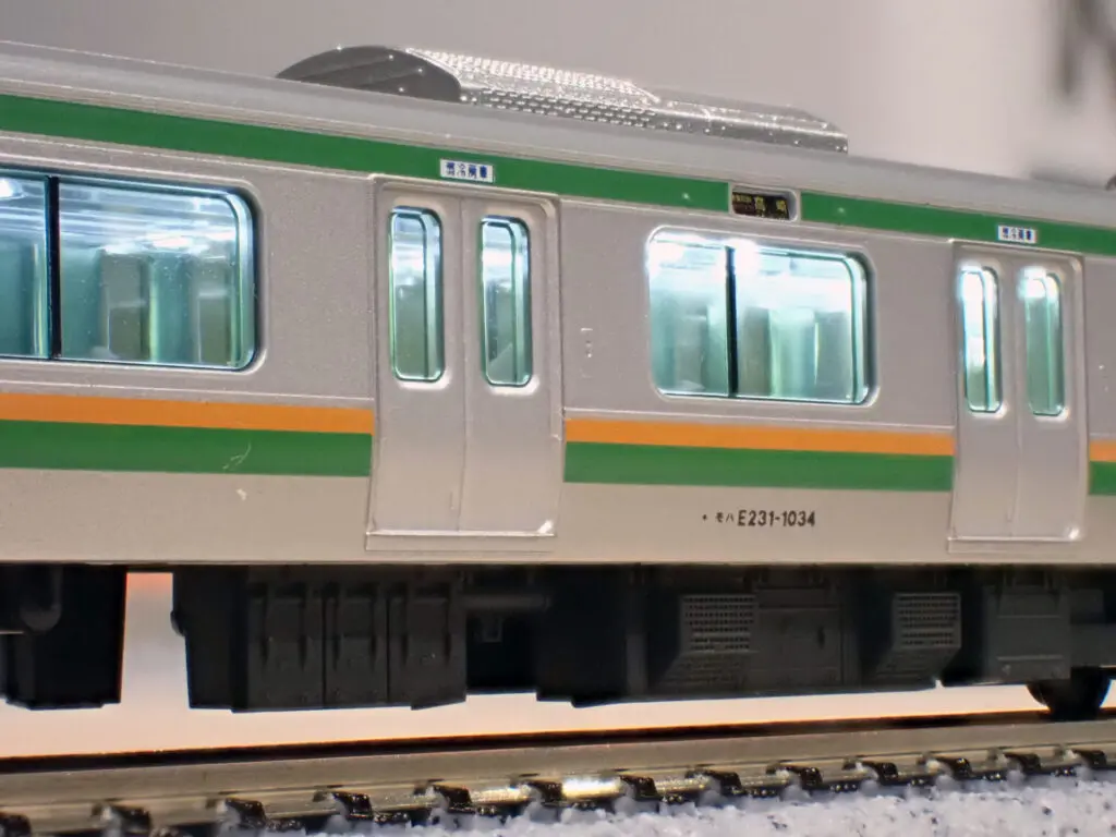 KATO カトー LED室内灯クリア用カラーフィルター 昼白色