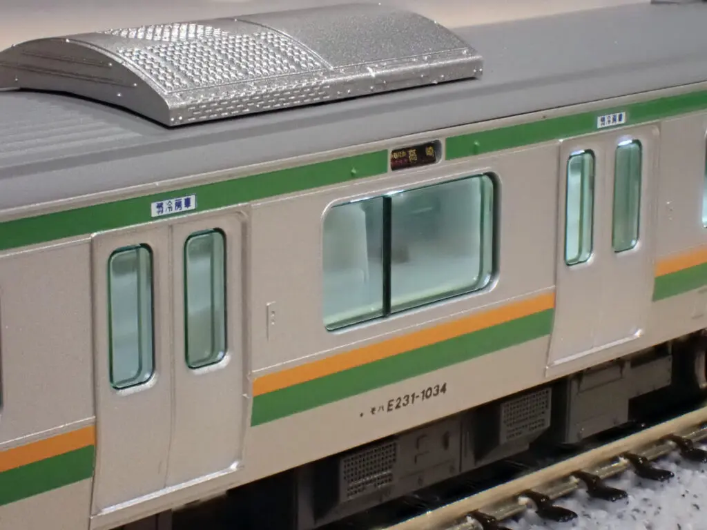 KATO カトー LED室内灯クリア用カラーフィルター 昼白色