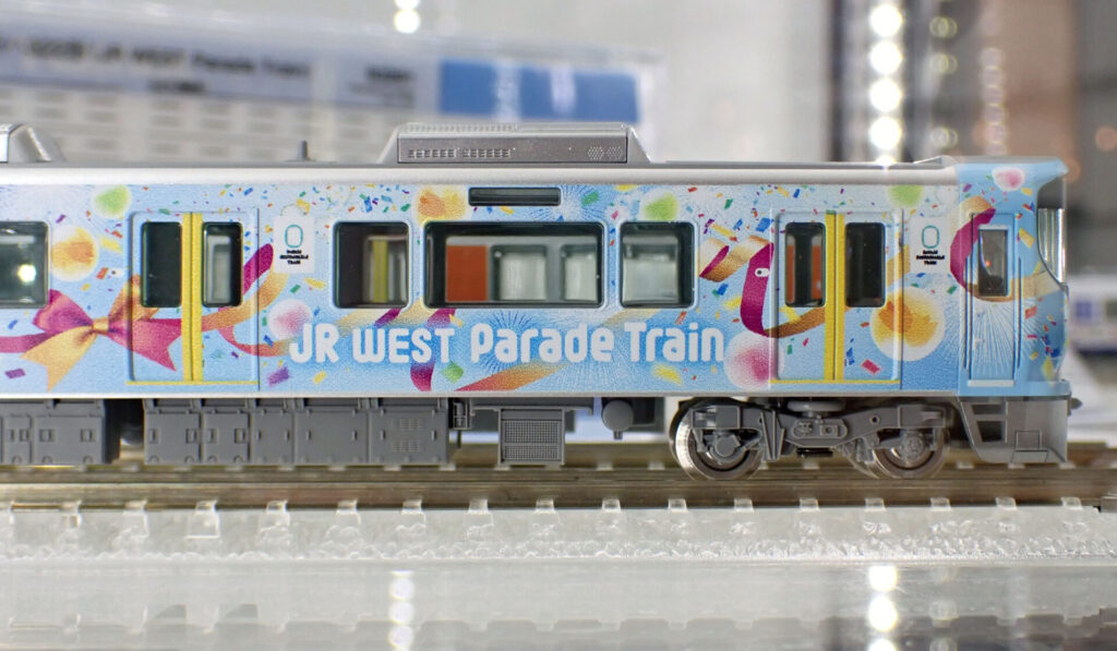 TOMIX製オリジナルNゲージ クモハ322形 (JR WEST Parade Train)（1両単品）