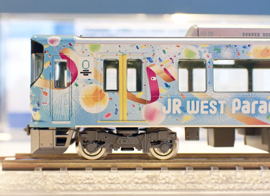 TOMIX製オリジナルNゲージ クモハ322形 (JR WEST Parade Train)（1両単品）