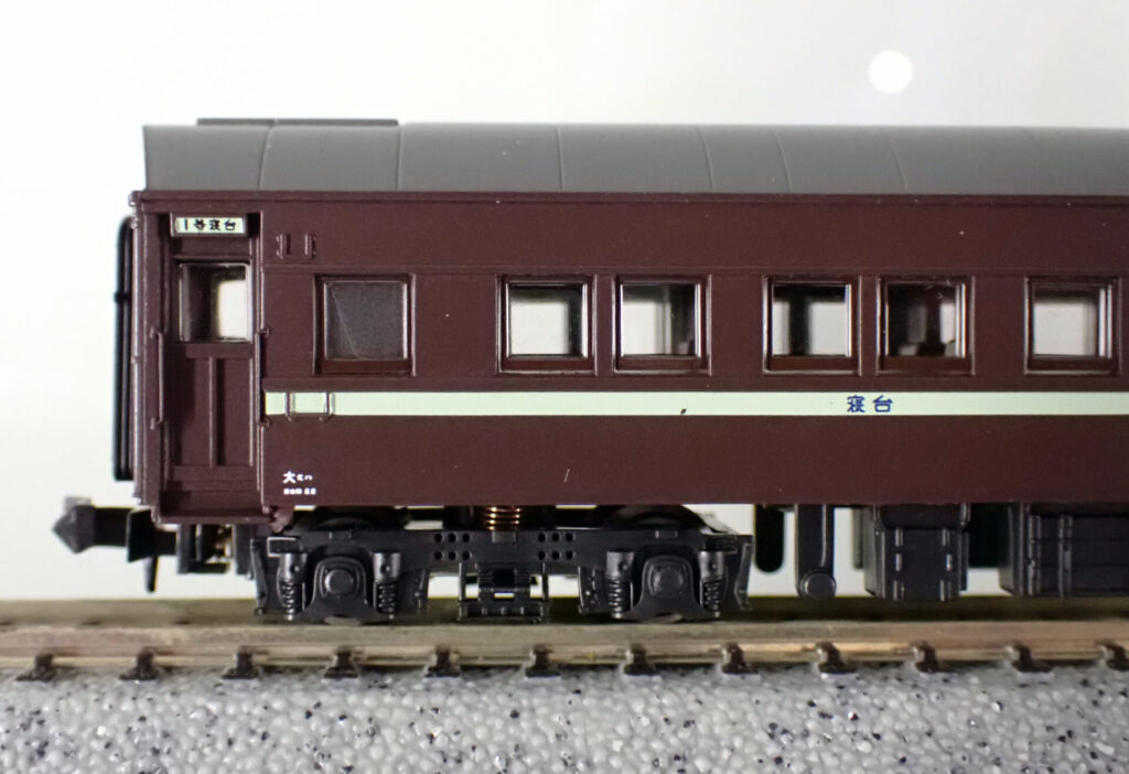 マイクロエース［A8561］マロネ40-12 淡緑帯 宮原客車区