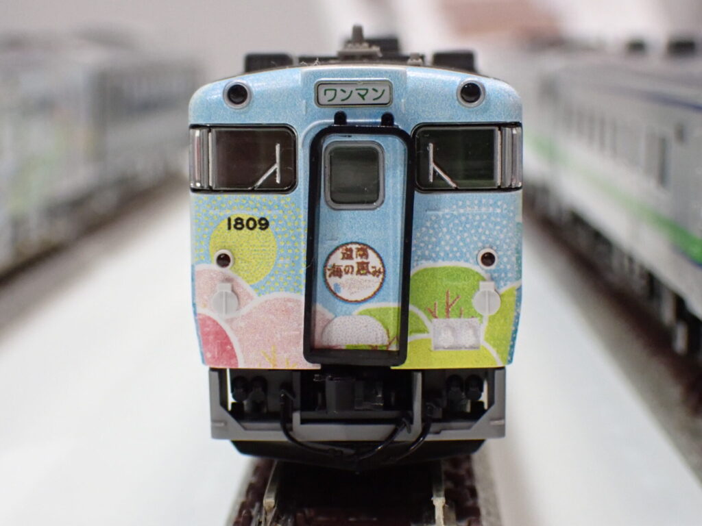 TOMIX トミックス (N) 97972 JRキハ40 1700形ディーゼルカー（ありがとうキハ40函館本線）セット(3両)【特別企画品】