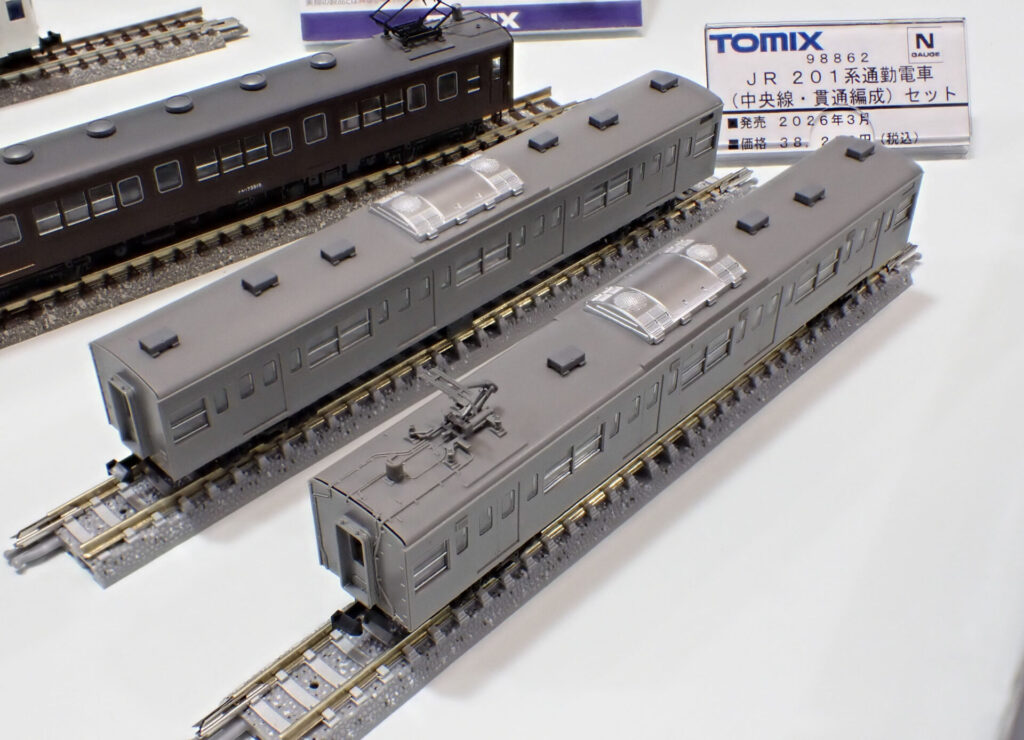 TOMIX トミックス (N) 98862 JR 201系通勤電車(中央線・貫通編成)セット（10両）