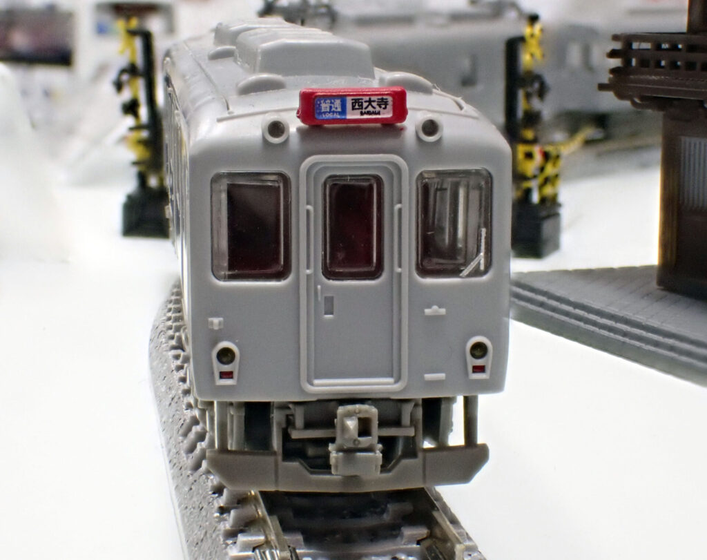 トミーテック (N) 鉄道コレクション 近畿日本鉄道8000系 (初期車・新塗装・裾帯あり) 4両セットA