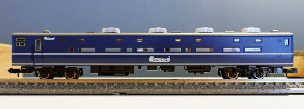 TOMIX トミックス (N) 97607 JR 14 500系客車（はまなす）基本セット（7両）