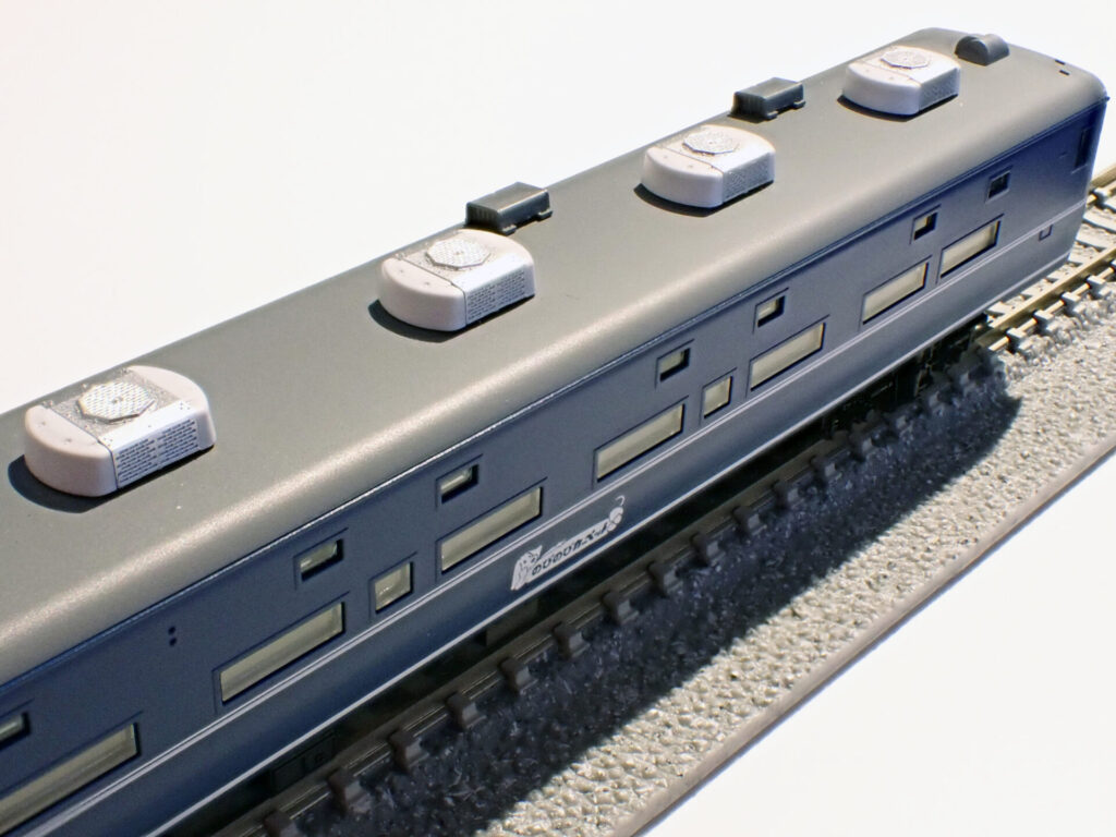 TOMIX トミックス (N) 97607 JR 14 500系客車（はまなす）基本セット（7両）