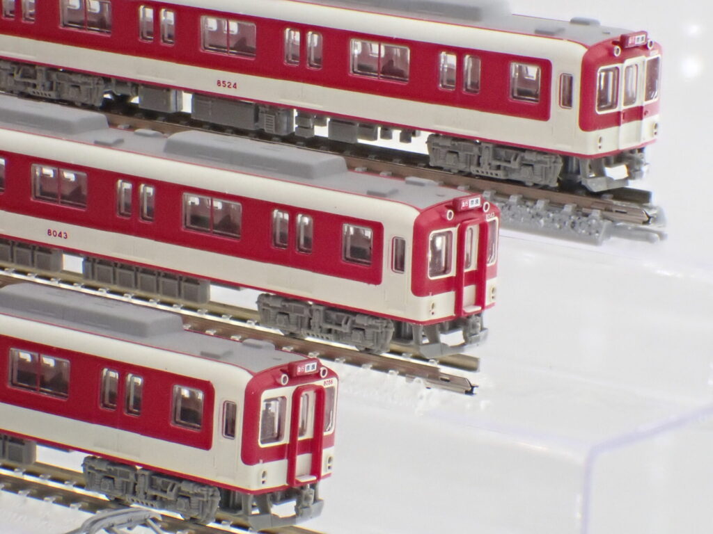 鉄道コレクション 近畿日本鉄道8000系(初期車・新塗装・裾帯あり) 4両セットA