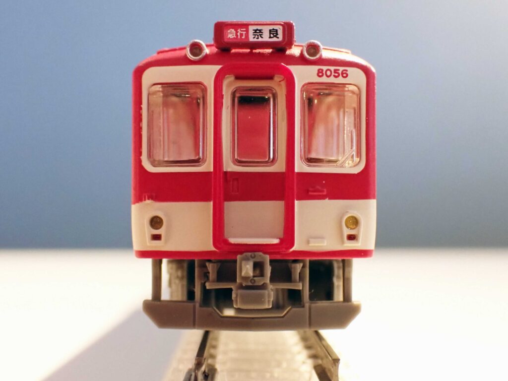 鉄道コレクション 近畿日本鉄道8000系(初期車・過渡期塗装) 2両セットB