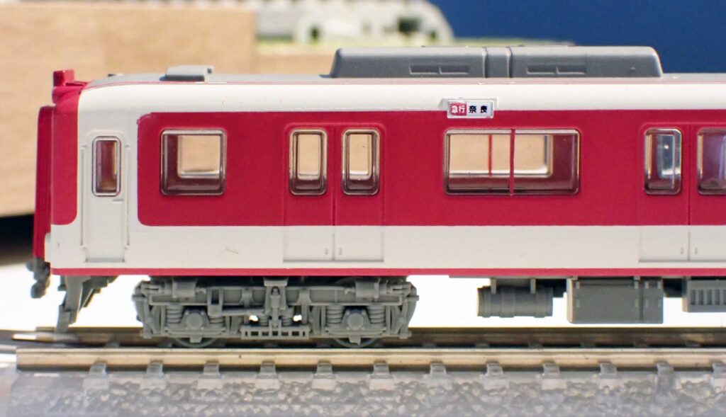 鉄道コレクション 近畿日本鉄道8000系(初期車・過渡期塗装) 2両セットB