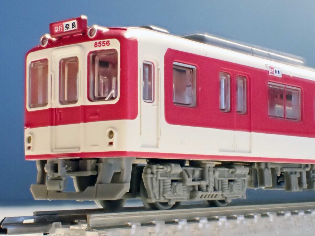 鉄道コレクション 近畿日本鉄道8000系(初期車・過渡期塗装) 2両セットB