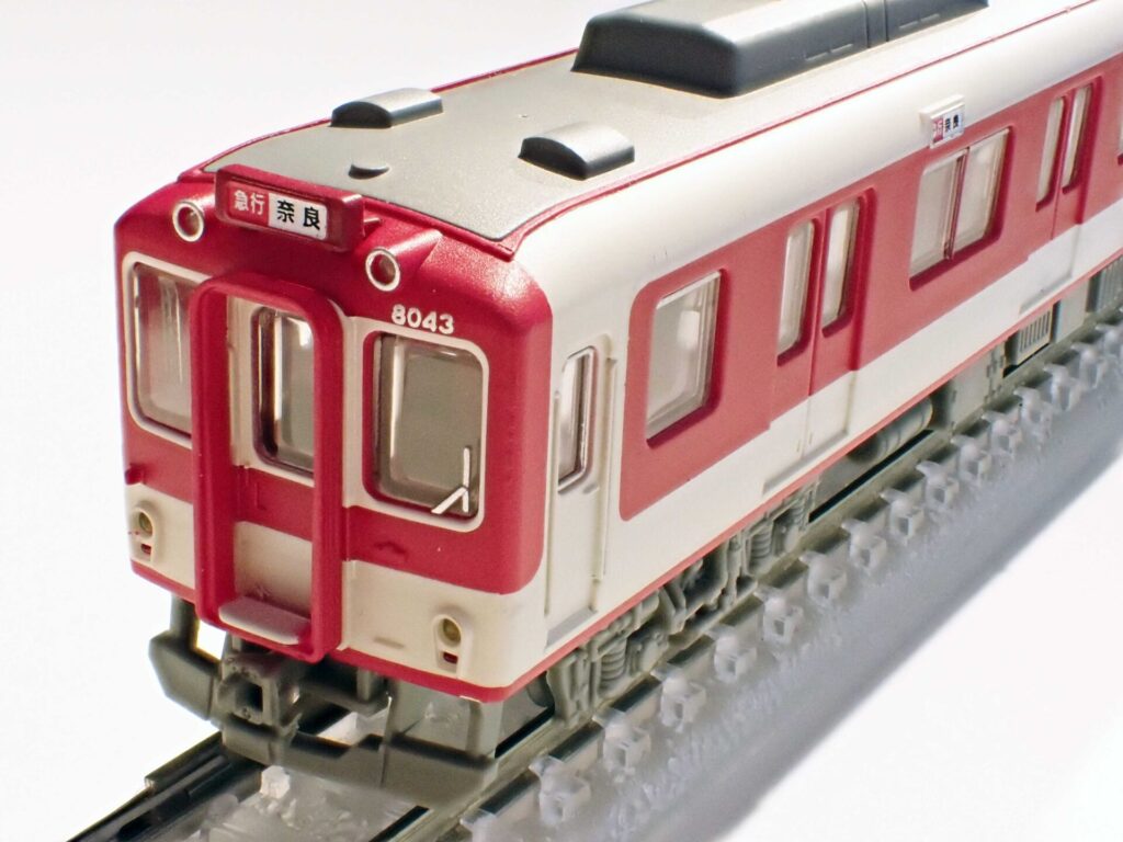 鉄道コレクション 近畿日本鉄道8000系(初期車・新塗装・裾帯あり) 2両セットA