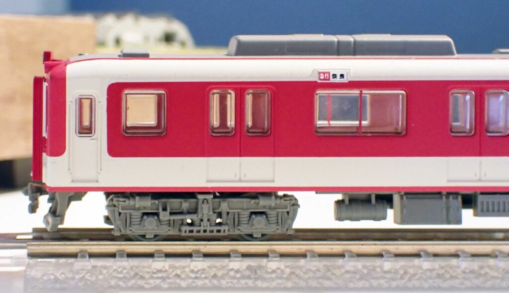 鉄道コレクション 近畿日本鉄道8000系(初期車・新塗装・裾帯あり) 2両セットA