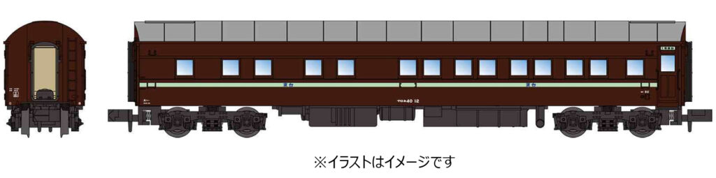マイクロエース［A8561］マロネ40-12 淡緑帯 宮原客車区