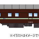 マイクロエース［A8561］マロネ40-12 淡緑帯 宮原客車区