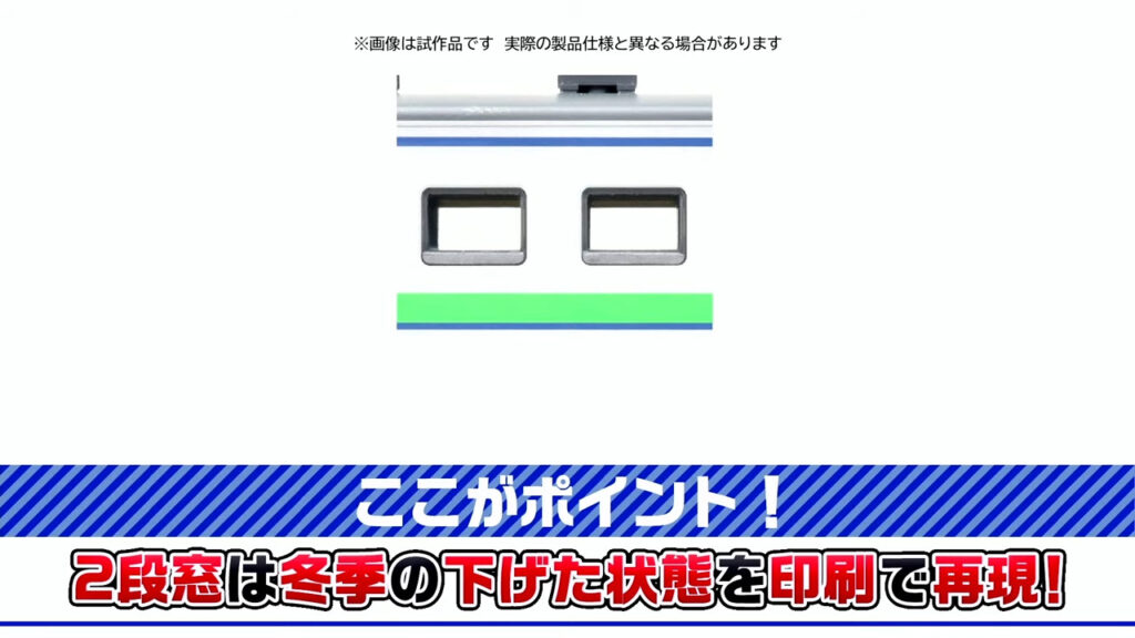 TOMIX トミックス (N) 97972 JRキハ40 1700形ディーゼルカー（ありがとうキハ40函館本線）セット(3両)【特別企画品】