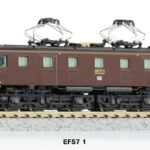 KATO カトー 3069-3 EF57 1