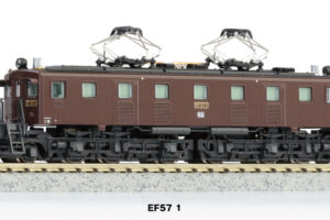KATO カトー 3069-3 EF57 1