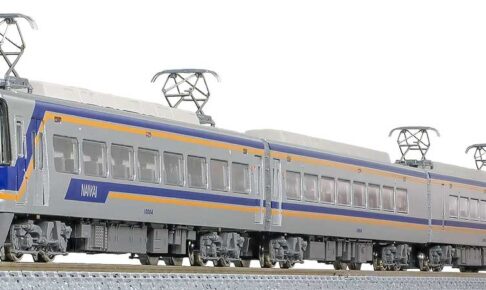 GREENMAX グリーンマックス (N) 32080 南海10000系サザン（中間改造車編成・現行塗装・車番選択式）基本4両編成セット（動力付き）