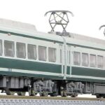 GREENMAX グリーンマックス (N) 50816 南海10000系（創業140周年記念・なつかしの緑色塗装） 4両編成セット（動力付き）