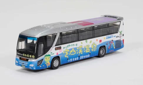 トミーテック (N) ザ・バスコレクション バスコレで行こう24 定山渓温泉 じょうてつ かっぱライナー号
