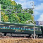 GREENMAX グリーンマックス 50834　近鉄15400系かぎろひ（15401編成）2両編成セット（動力付き）