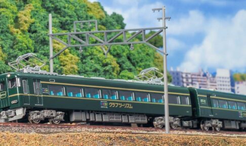 GREENMAX グリーンマックス 50834　近鉄15400系かぎろひ（15401編成）2両編成セット（動力付き）