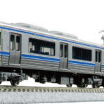 KATO カトー 10-2154 愛知環状鉄道2000系 青帯 2両セット