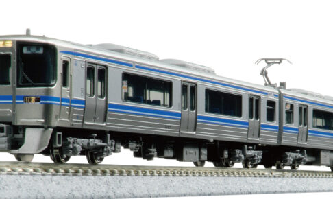 KATO カトー 10-2154 愛知環状鉄道2000系 青帯 2両セット