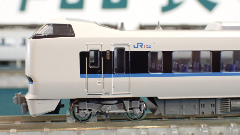 KATO カトー (N) 10-2144 683系2000番台「能登かがり火」 3両セット