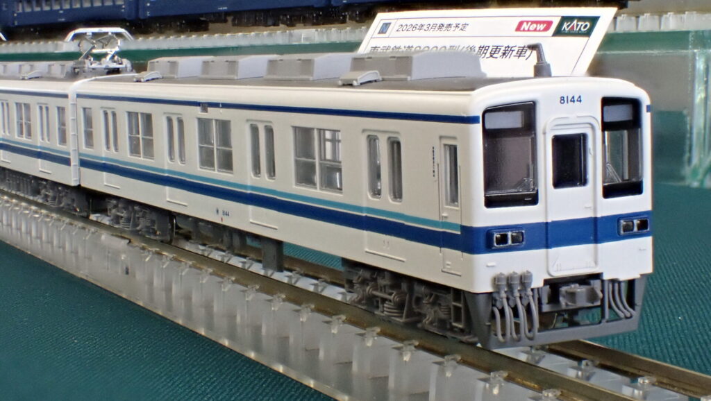 KATO カトー 東武鉄道8000型(更新車) 東上線:野田線 6両セット 【10-1654】
