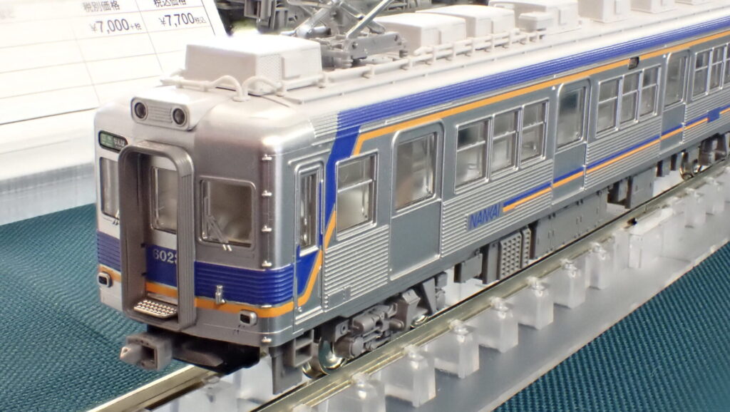 KATO カトー (N) 10-2099 南海電鉄6000系(現行塗色) 8両セット