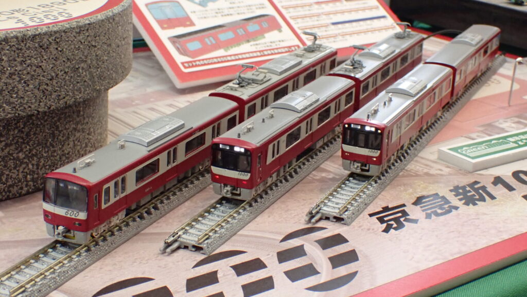 GREENMAX グリーンマックス (N) 50824 京急新1000形1890番台「Le Ciel」（車番選択式）+京急600形（655編成）8両編成セット（動力付き）