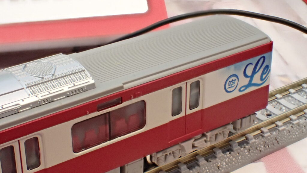 GREENMAX グリーンマックス (N) 50824 京急新1000形1890番台「Le Ciel」（車番選択式）+京急600形（655編成）8両編成セット（動力付き）