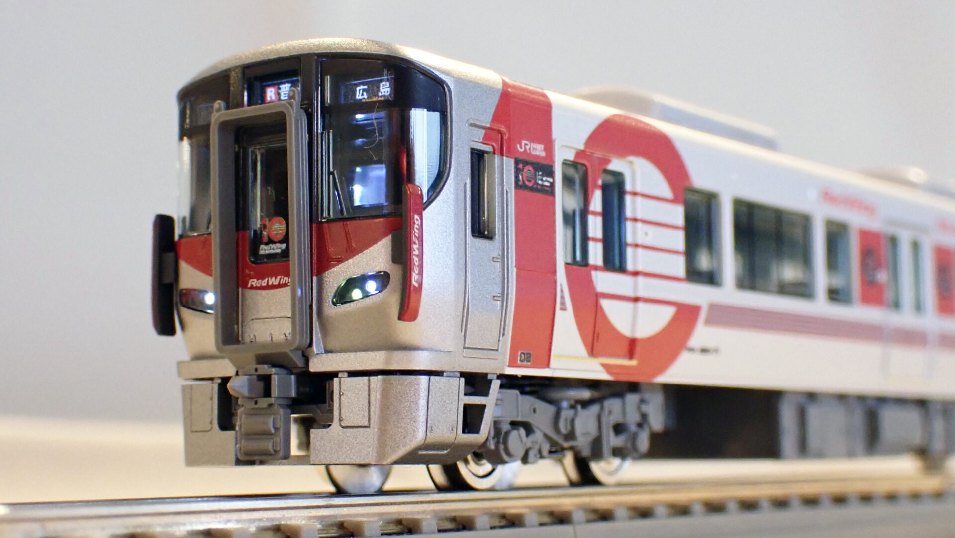 TOMIX トミックス (N) 97982 JR 227系近郊電車(227系デビュー10周年ラッピング列車)セット(2両)【特別企画品】