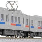 GREENMAX グリーンマックス gm-32146 JR九州811系（0番代・車番選択式）4両編成セット（動力付き）