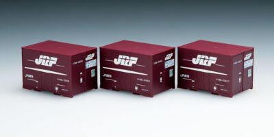 【TOMIX】(HO)V19B形通風コンテナ 発売