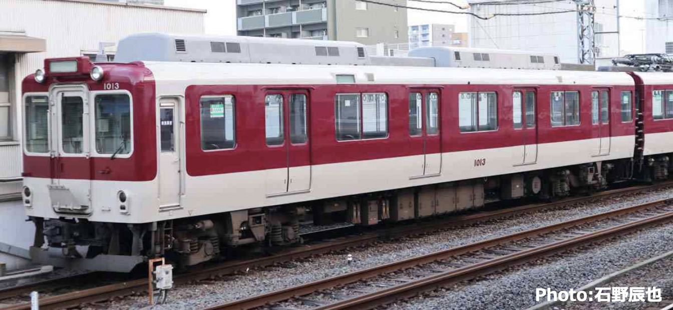 MICROACE マイクロエース A1242 近鉄1010系 ワンマン車 湯の山線•鈴鹿線 3両セット
