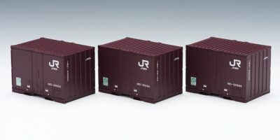 【TOMIX】(HO)19D-42000形コンテナ 発売