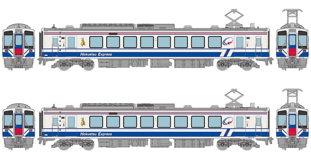 トミーテック (N) 鉄道コレクション 北越急行HK100形 復刻一般車両旧デザイン 2両セット