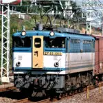 TOMIX トミックス 93599 ＪＲ ＥＦ６５ 1000形電気機関車 （前期型・ＪＲ貨物更新車・広島工場色）