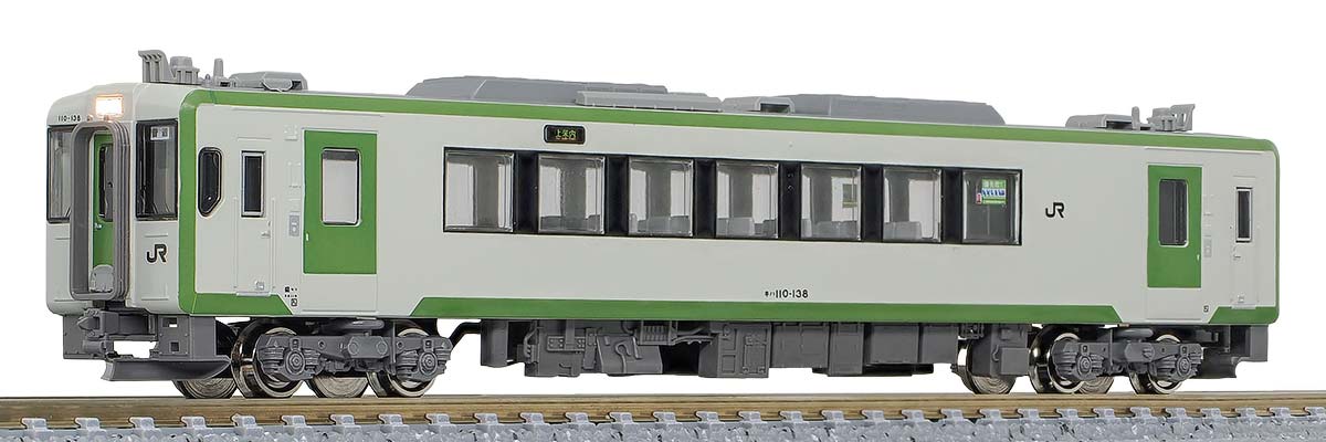 GREENMAX グリーンマックス gm-32153 JRキハ110形100番代（車番選択式）（動力無し）